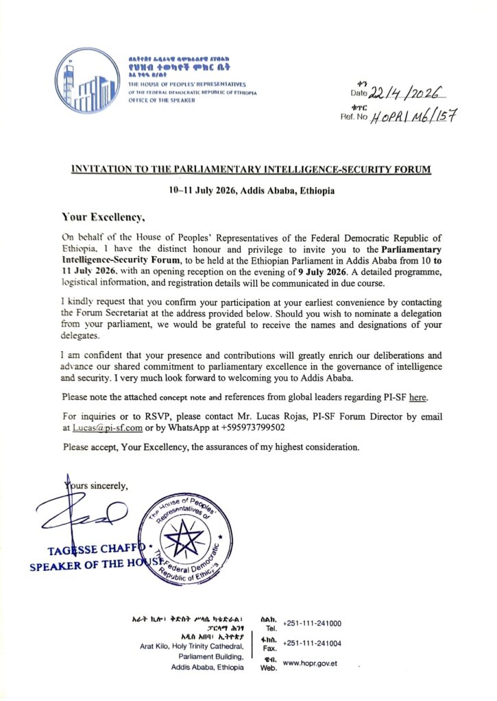 Invitation letter Addis Ababa Speaker